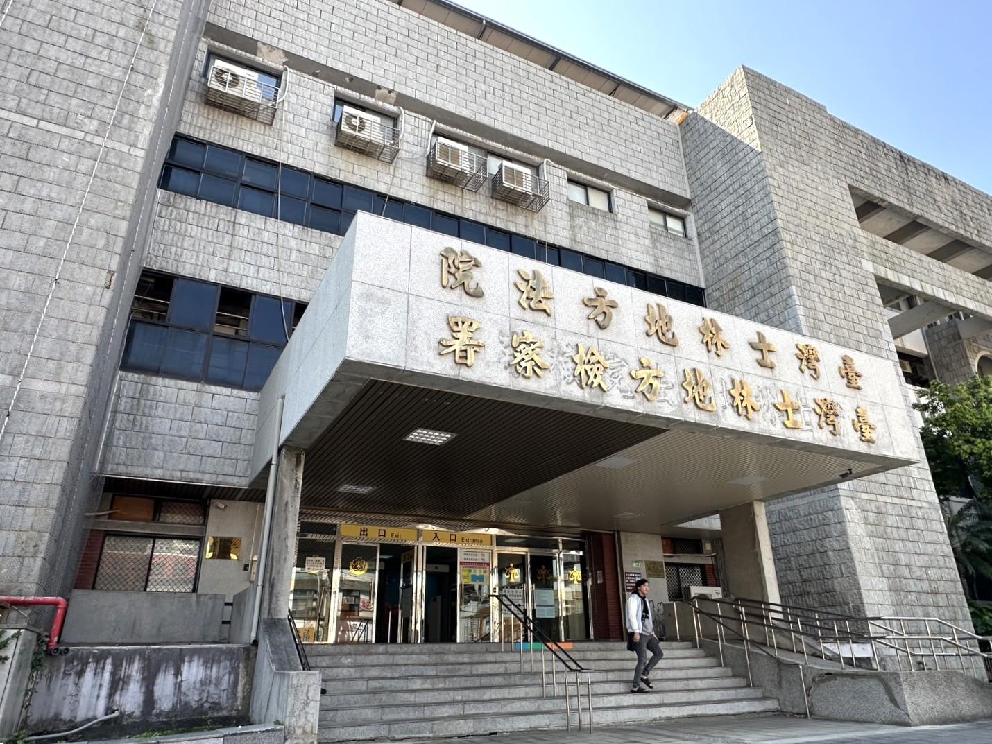 新北防詐行動擴大！新北市地政局與士林地檢全力阻止不動產詐騙