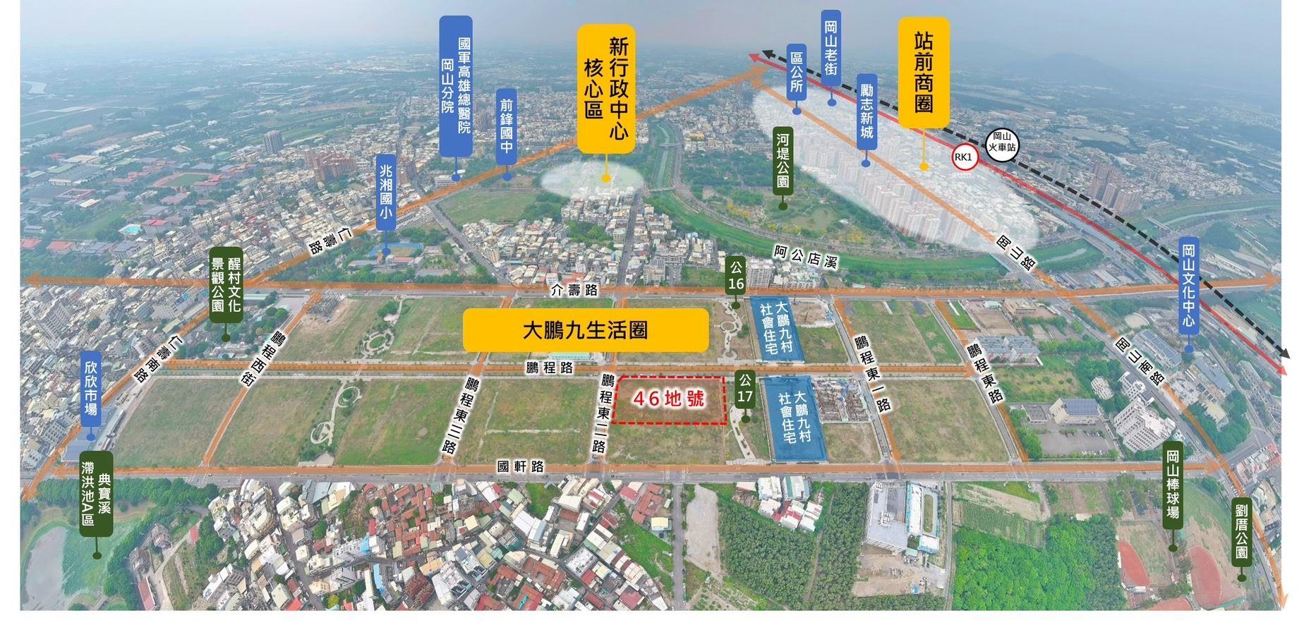 高雄市公辦都更計畫再添進展！三嘉開發中標岡山信義段46地號，預計投資31億