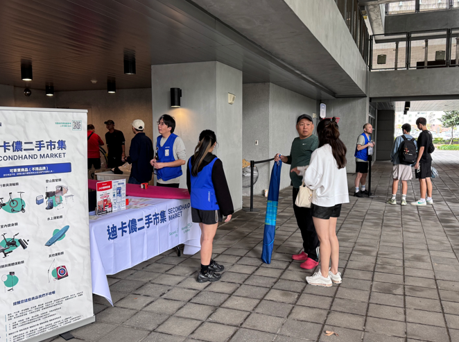 環保新潮流！臺中好宅聯手迪卡儂推動永續，二手物收件快閃吸引關注