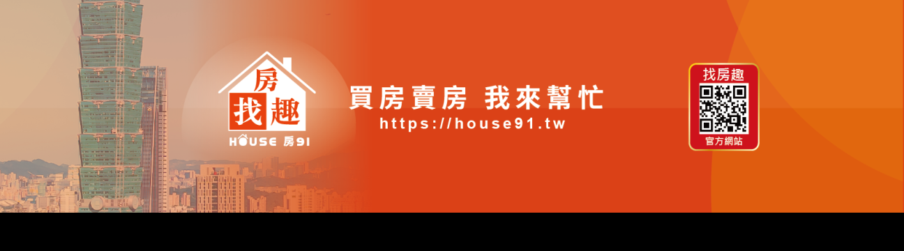 House 91