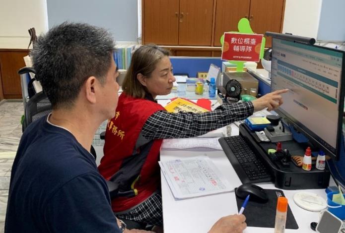 數位化進程加速！臺南玉井地政數位櫃臺輔導團提升地政士服務品質