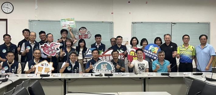 新竹縣政府地政處赴臺南交流 地政局亮出AI應用、行動支付創新成果