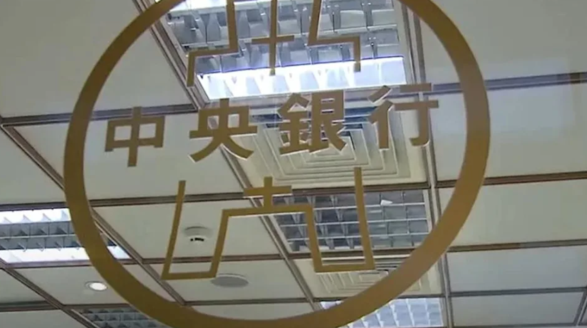北大特區房市崩跌逾五成　舊市區竟逆勢抗震！信用管制威力揭曉