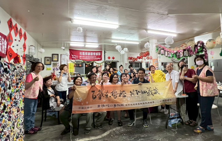 護地權也護家！臺中東勢地政與新住民媽媽母親節結網宣導
