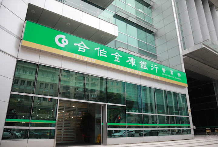 房貸收緊大爆發！合庫銀暫停非本行整批建案貸款，彰銀承作量暴跌3成，年輕人買房難