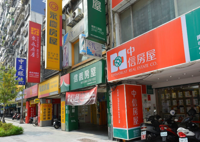 房市轉冷房仲爆量　全臺仲介店超越超商　專家：僧多粥少難撐到年底