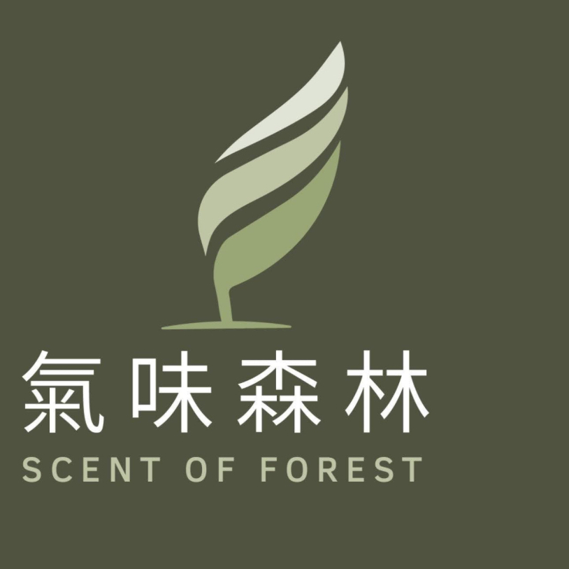 台南芳香療癒專家！ 台南氣味森林！森林芬多精！