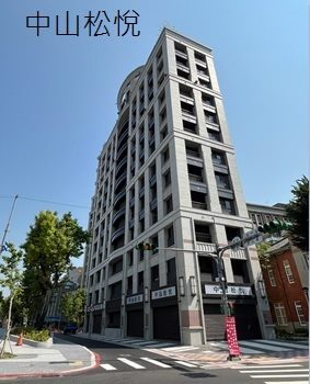 包租業者看過來！臺北市財政局釋出捷運中山站旁41戶社區住宅 投標日期一次看