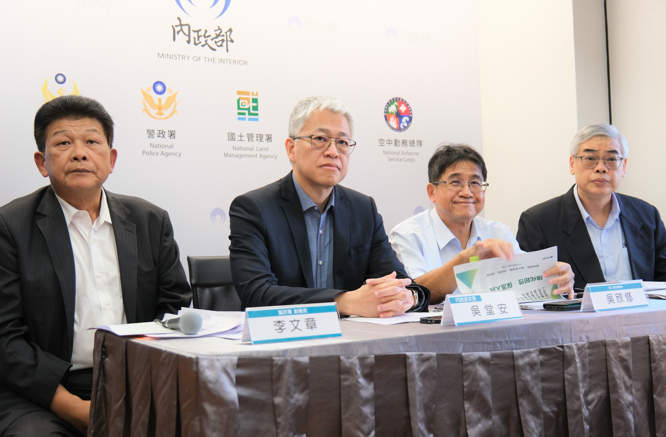 老屋修繕與設備升級全面啟動！內政部透過多項措施強化國家韌性 保障每位民眾生命安全