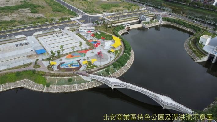 九份子低碳示範社區土地在114年第1次市地重劃區抵費地標售全數標出 展現市場熱度