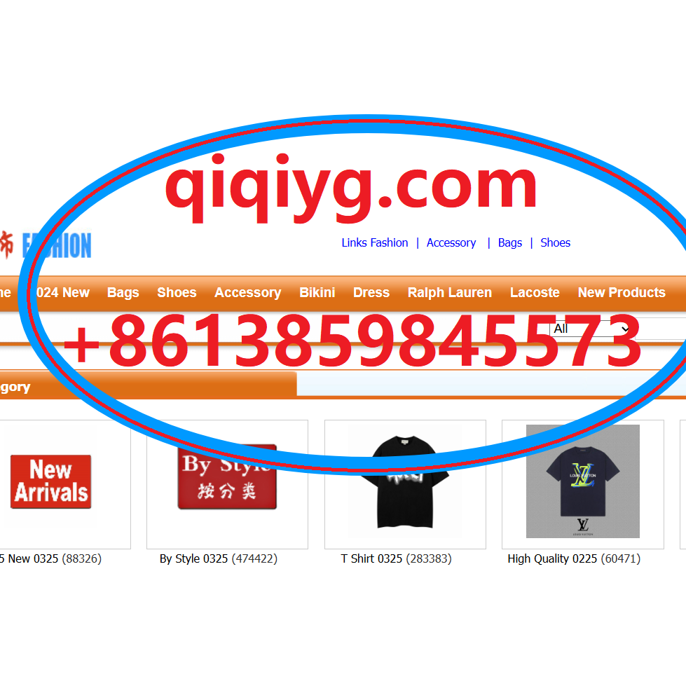 Qiqiyg Supplier
