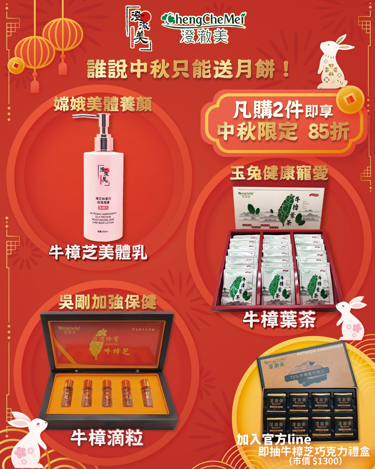 Gama_786001192b18ba65617979a960211ee0.png