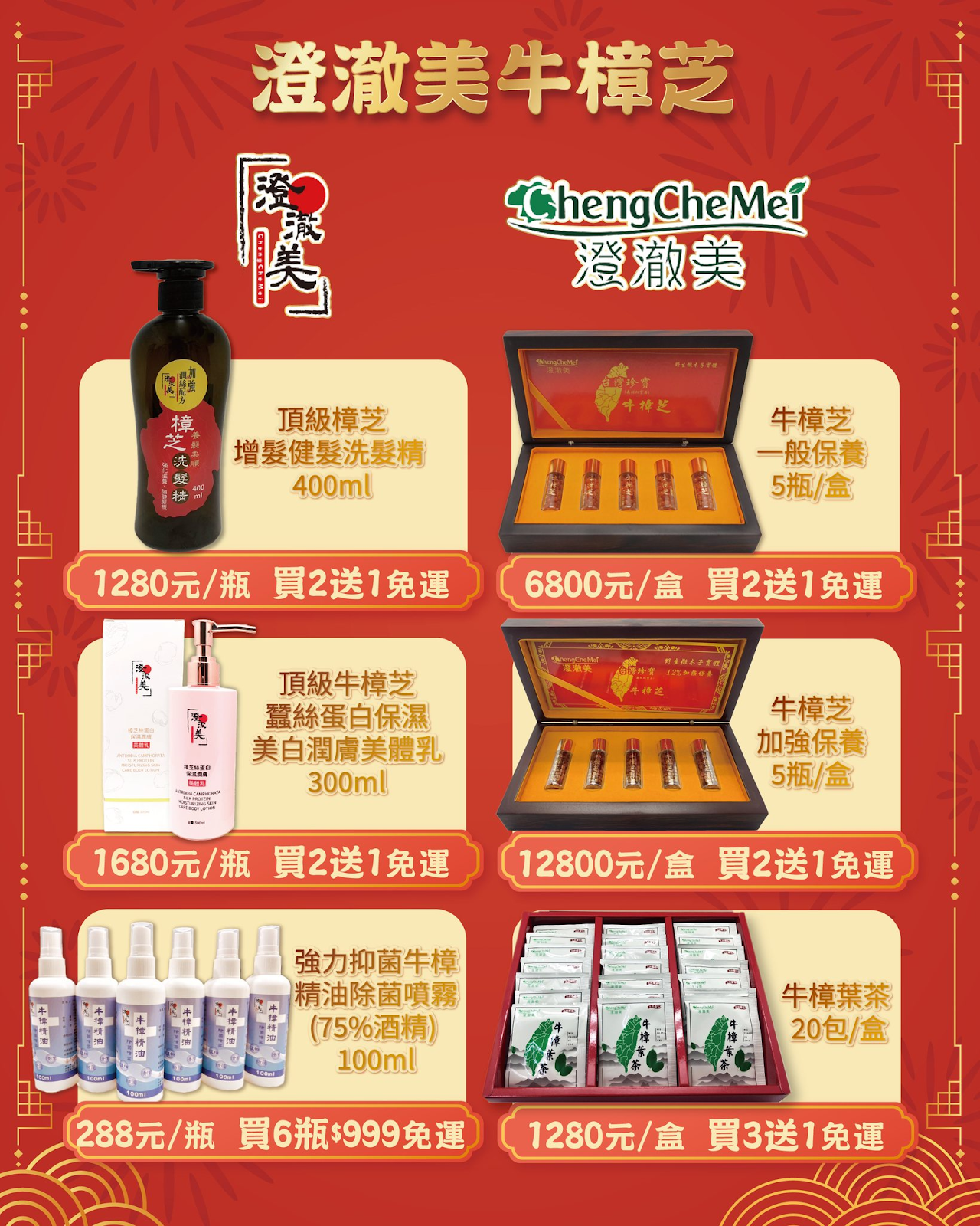 Gama_86944c3fb40154d756ff1debaf6f3101.png