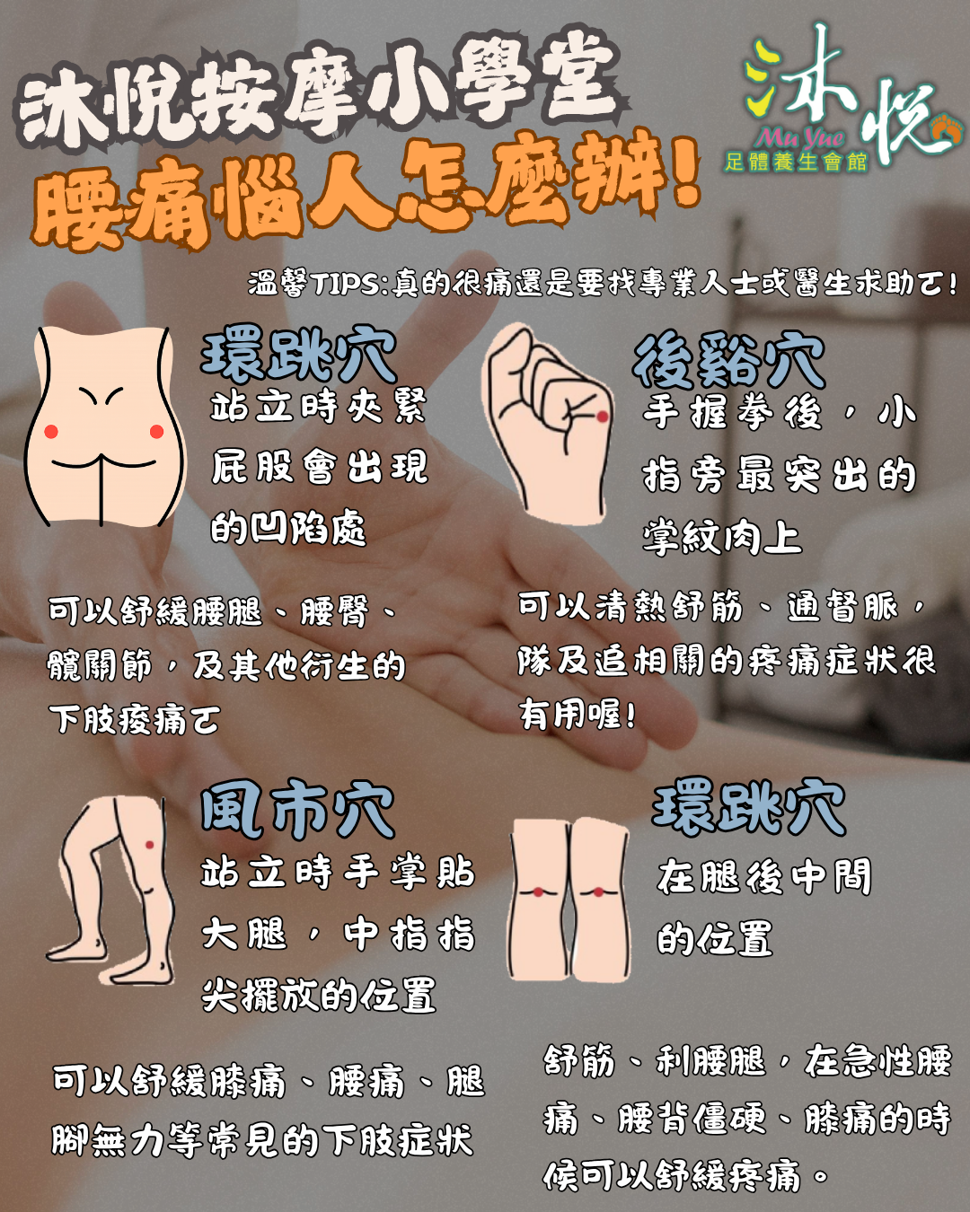 Gama_ddb1a8c5676d8d9e6f8c5c6aa00e9e0b.png