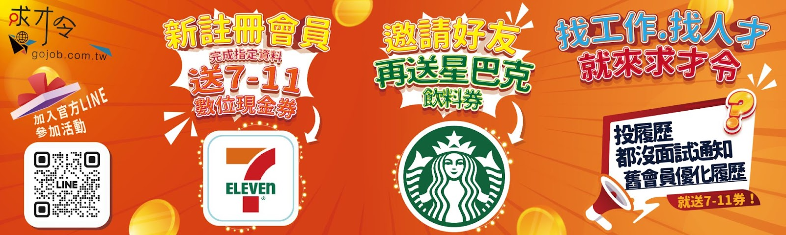 Gama_e236ce4c5fb50433515732cfce6f8eb3.png