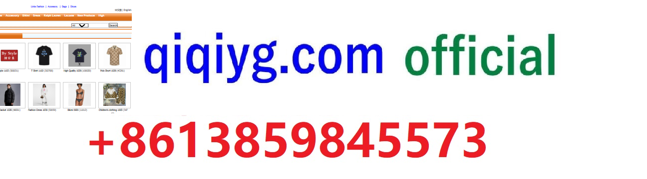 qiqiyg.com official whatsapp:+8613859845573 Collection 2025: Mode Luxe à Prix Grossiste