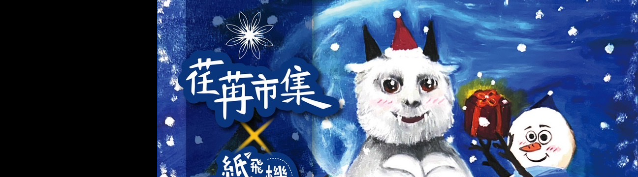 台南大小事台南活動通台南牛棚