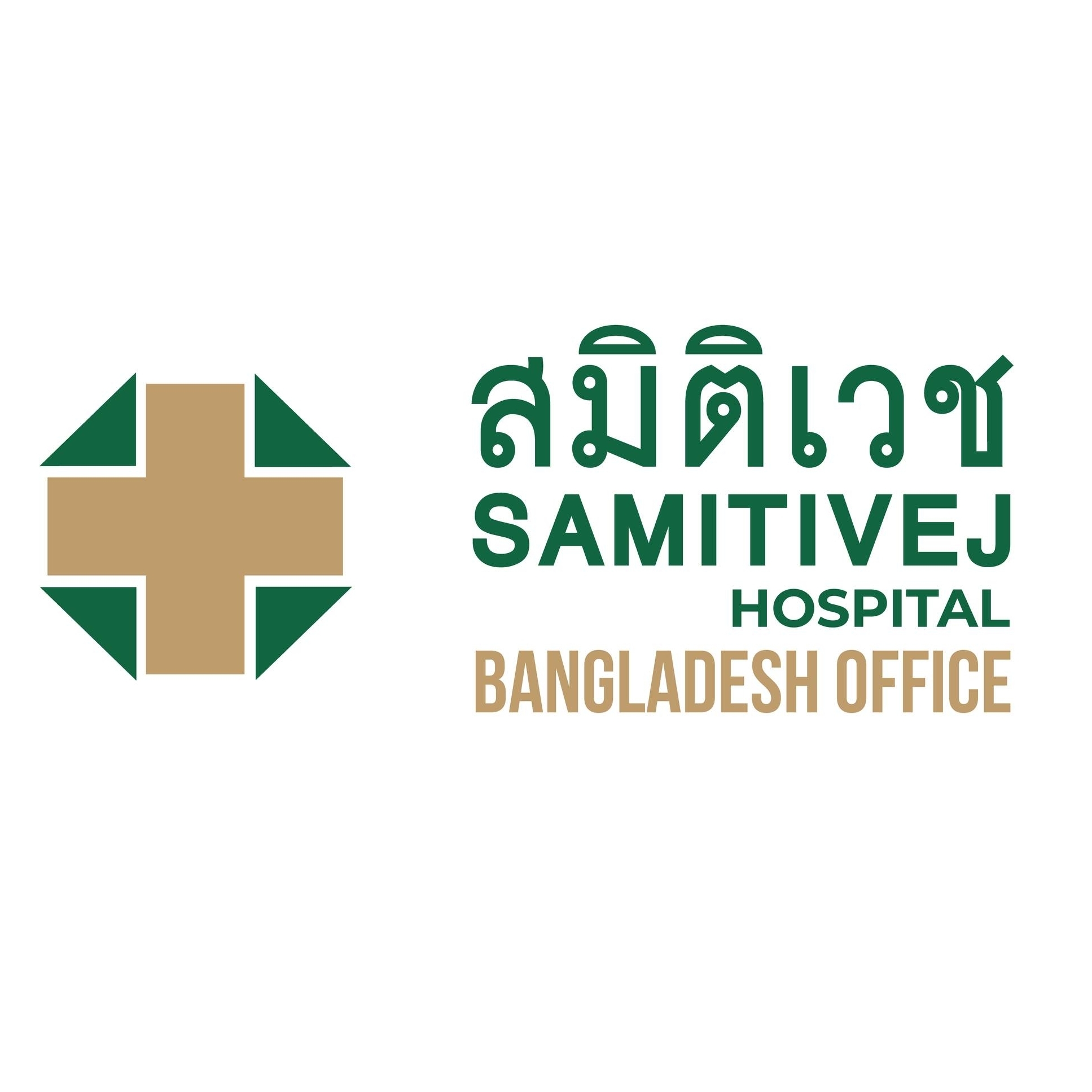 samitivejhospitalbangladesh