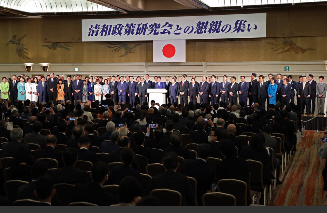 日本新聞JapanNews日本旅遊Japantravel