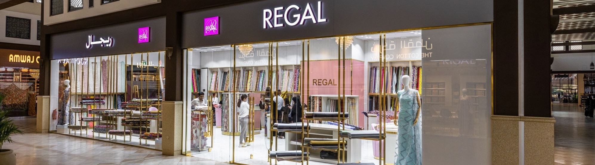 Regal Fabrics