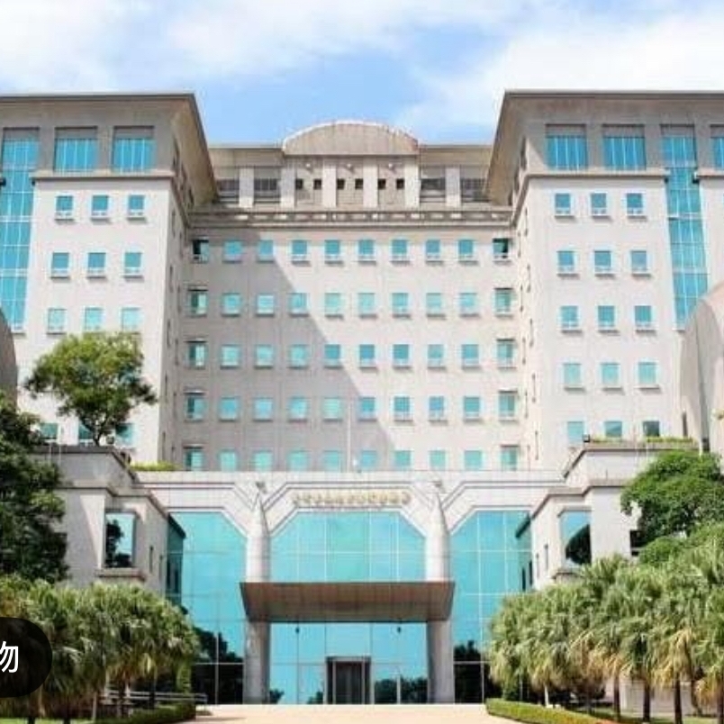 臺南人大小事！臺南人新鮮事！臺南人大爆料！