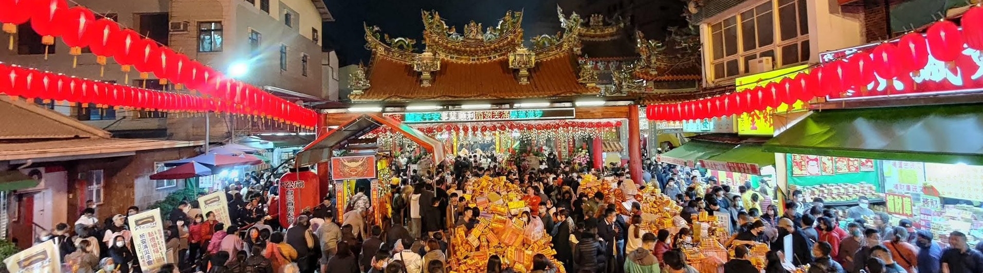 台南大小事台南活動通台南牛棚Tainan台南新聞通報 ! 台南人大小事!