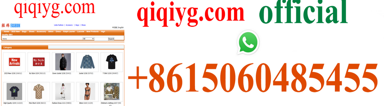 Whatsapp:+8615060485455 From qiqiyg.com | Hats & Caps Wholesale &mdash; Baseball, Bucket & Fashion Hats | Bulk Pricing | Dropshipping 👒