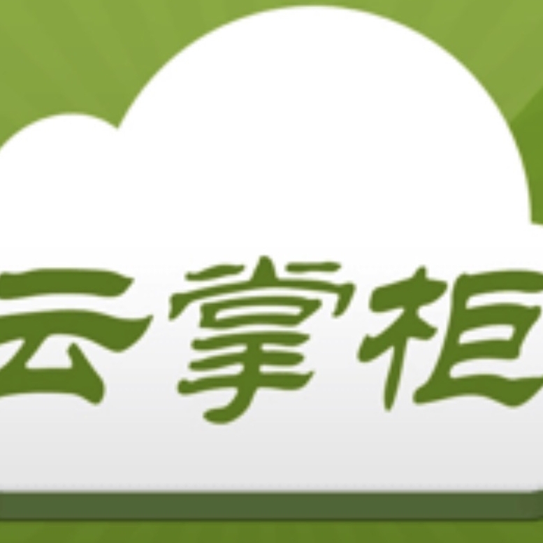 民宿訂房系統！飯店訂房系統Booking智能系統