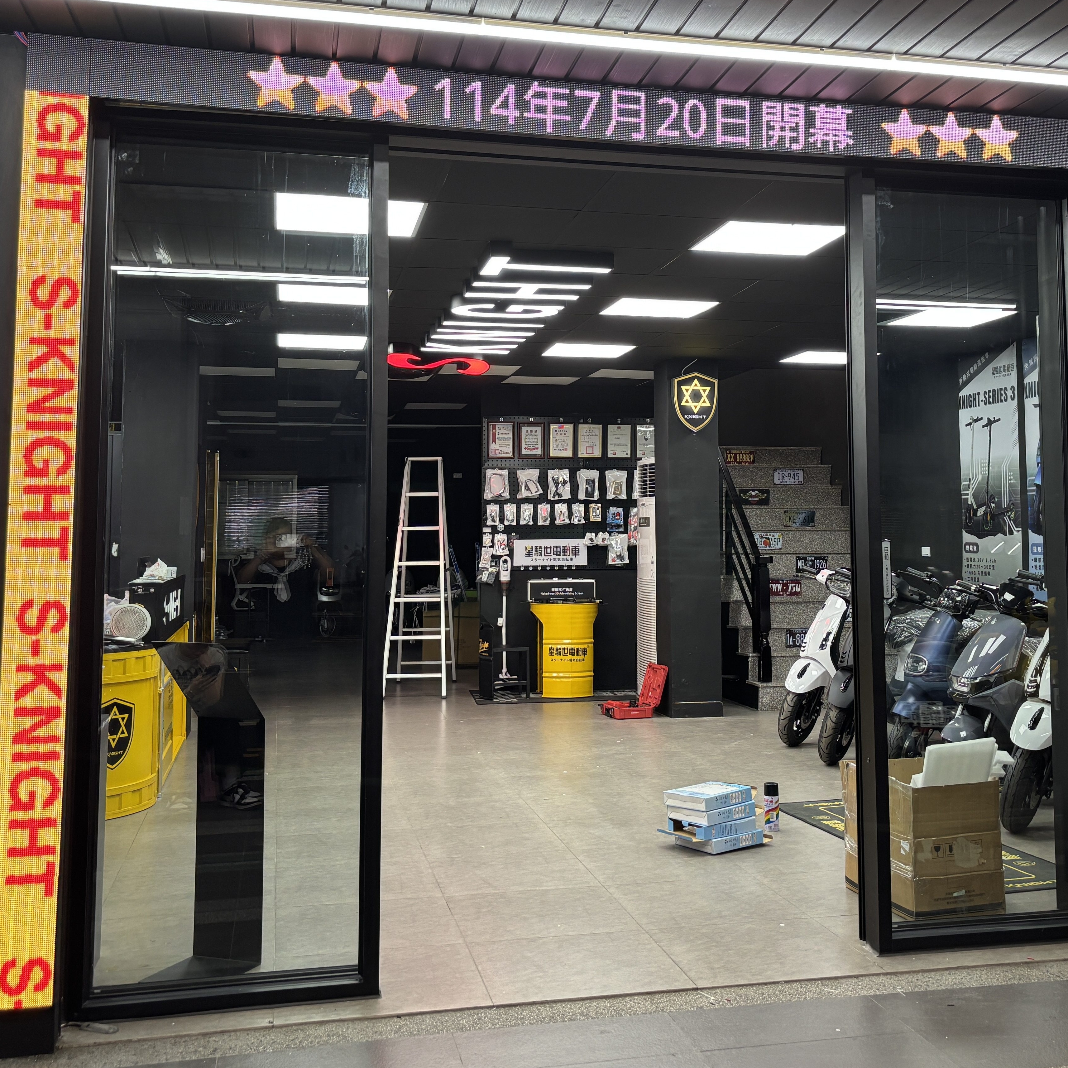 星騎世電動車！ 微電車第一品牌！