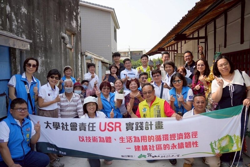 崑山科技大學攜手在地社區執行USR永續計畫　東山循環花藝體驗促進跨世代參與推廣永續低碳理念