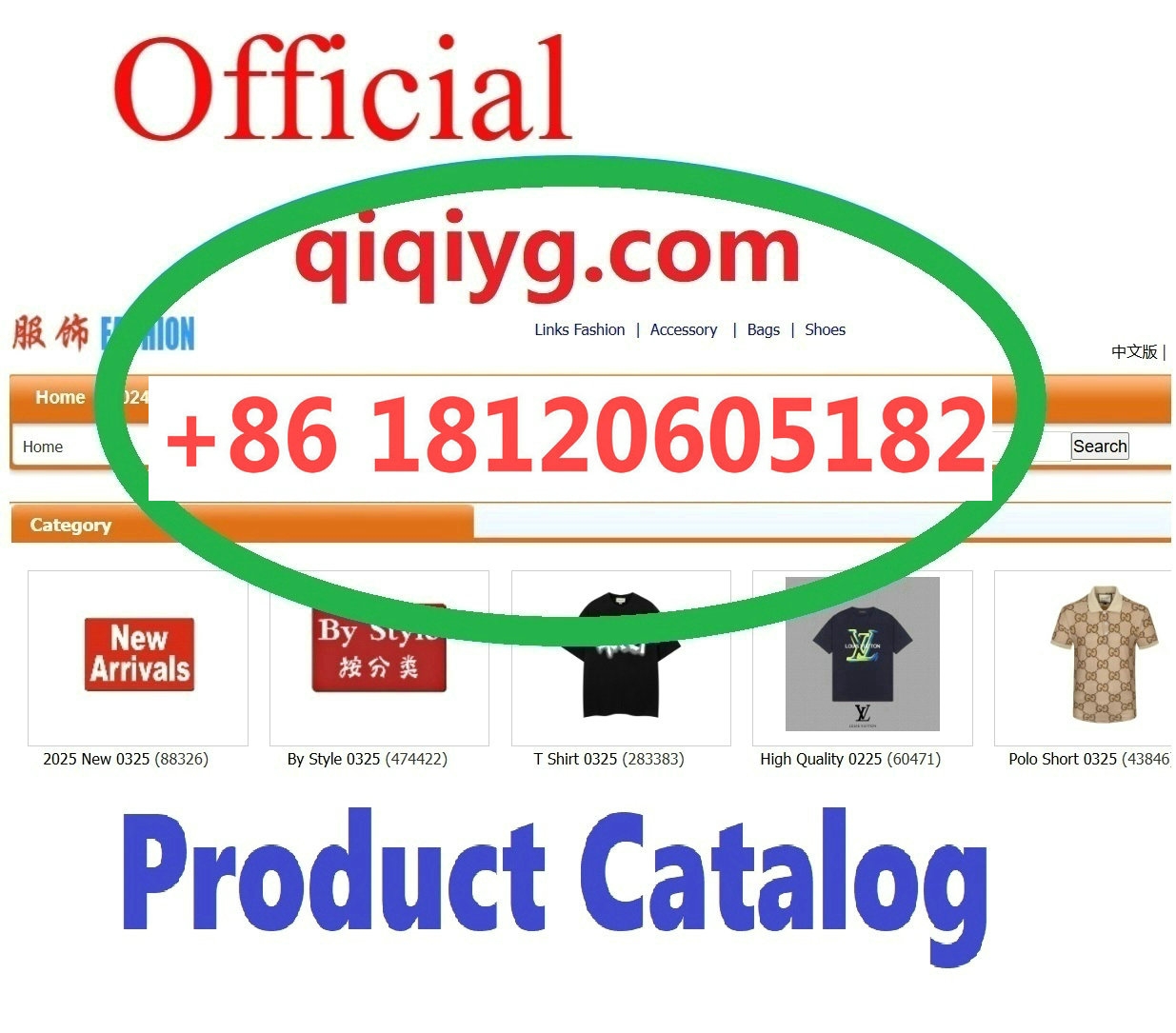 qiqiyg.com WhatsApp Support +8618120605182 Your Official Top Supplier for Fashion & Accessories. Wholesale clothes, shoes, underwear & more. China-based, global shipping. WhatsApp for catalog!