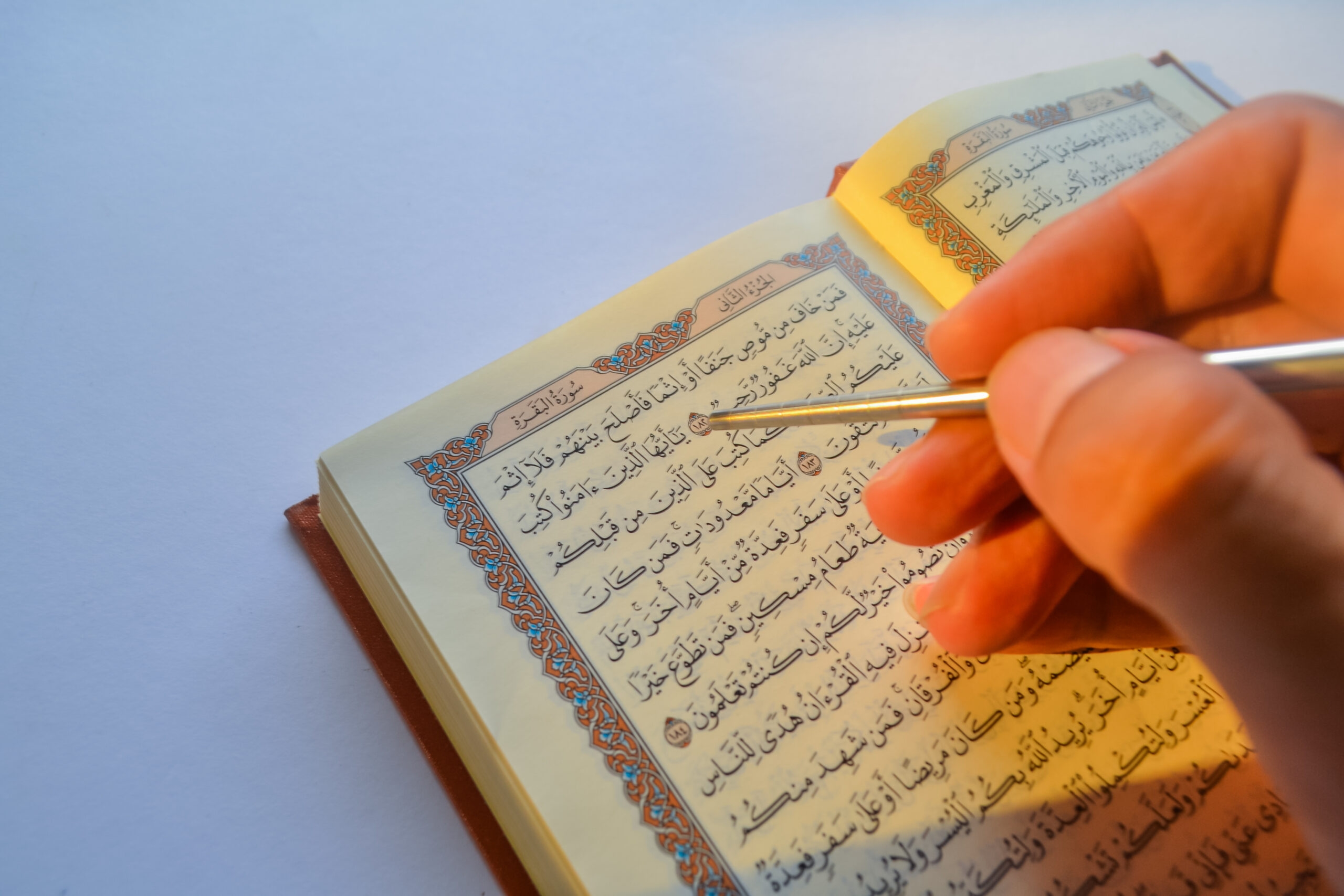 Online Quran Memorization Course for Shia Students | Hifz Classes