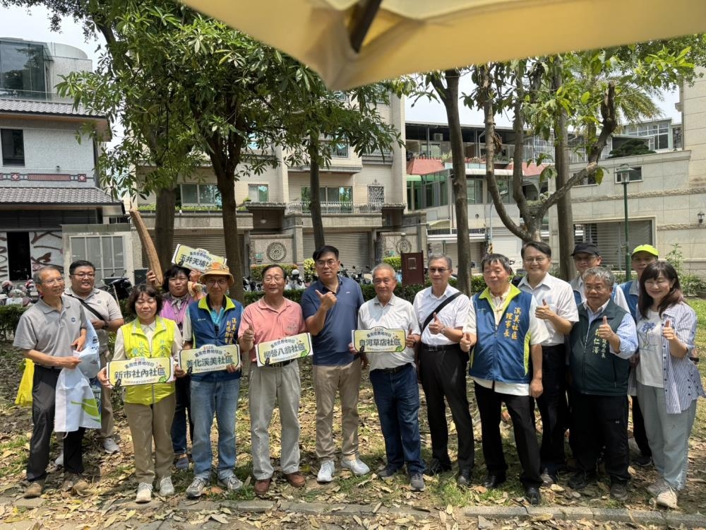 親子綠動嘉年華熱鬧登場　環境部攜手臺南市政府響應世界地球日