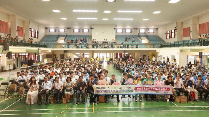 臺南市政府推動AI教育投入逾24億打造智慧學習環境提升學習品質