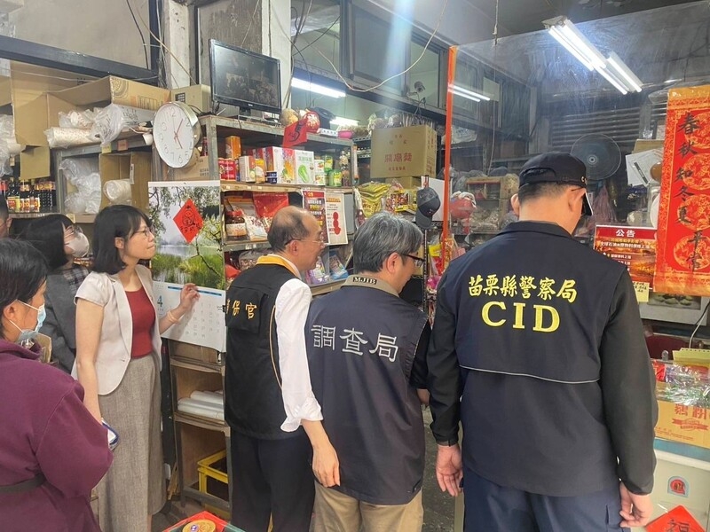 塑膠價格監控升級　法務部調查局持續推動物價稽查與市場查訪