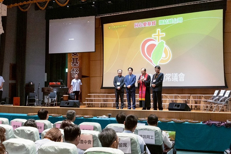 賴清德總統出席台灣基督長老教會總會議會　攜手深耕臺灣打造韌性安全和平臺灣