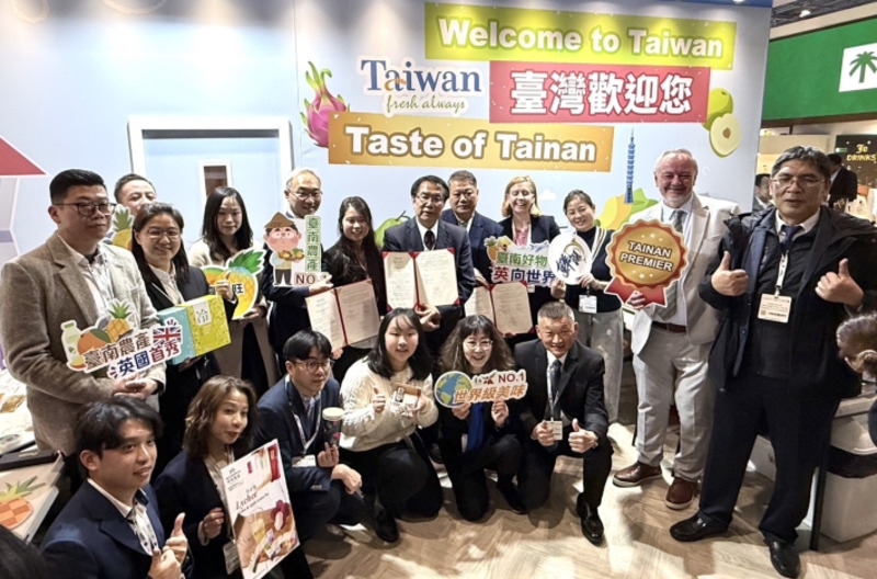 英國國際食品飲料展創高媒合紀錄！黃偉哲市長帶臺南農產拓展歐洲版圖