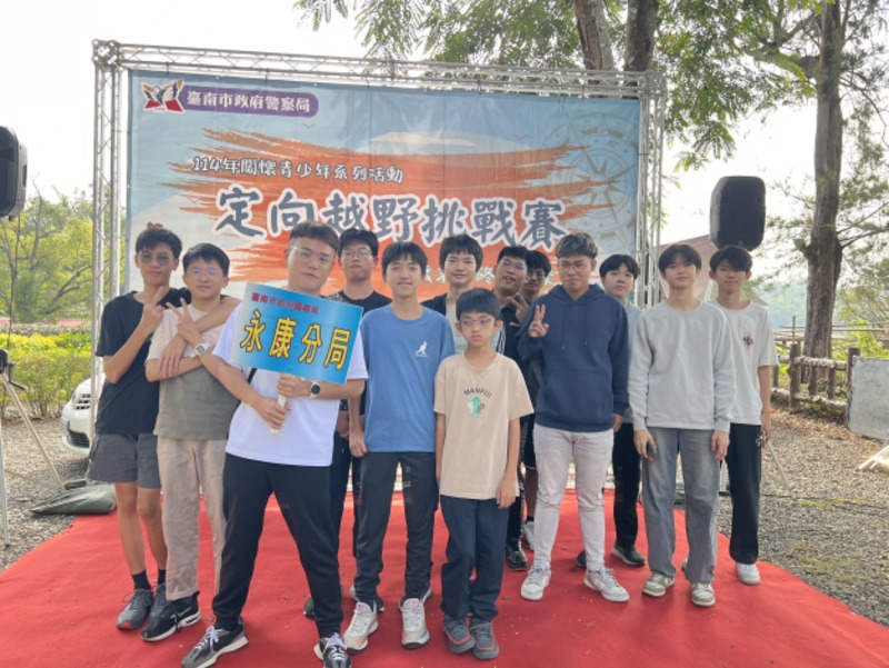 黃偉哲市長攜手教育局推反毒　臺南多元適性教育助學生建立自我保護力