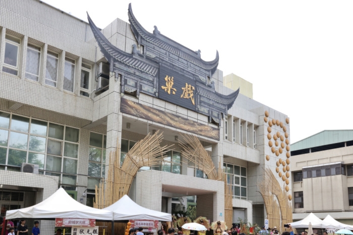 傳統與創新交會　百年戲脈再起航臺南戲巢藝術館打造城市藝文新地標