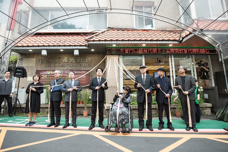 轉型正義重要里程碑！賴清德總統出席義光教會揭牌　強調歷史真相與民主韌性