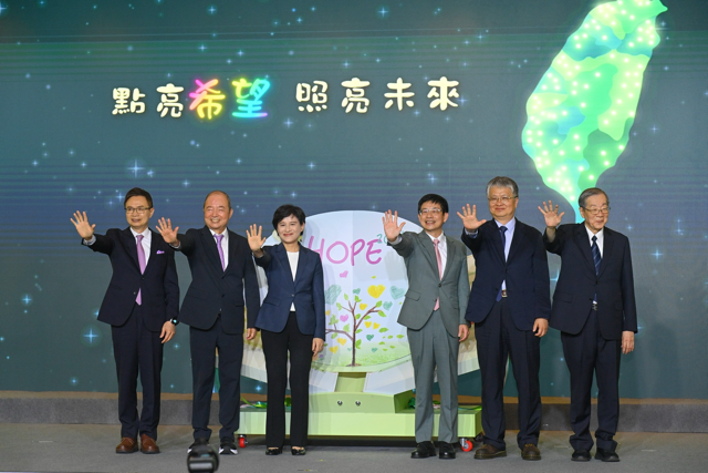 行政院副院長鄭麗君出席「玉山黃金種子計畫感恩活動」　200所圖書館陪伴偏鄉孩子成長