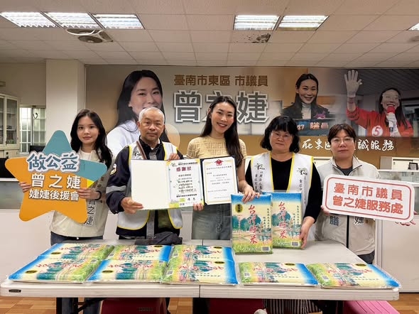 台南市議員曾之婕打造公益典範　白米送暖府城不間斷