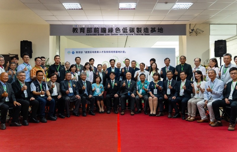 齒輪傳奇開創低碳革命新局　中正大學前瞻綠色低碳製造基地揭牌　蔡少正強調讓AI賦能成為產業淨零新引擎