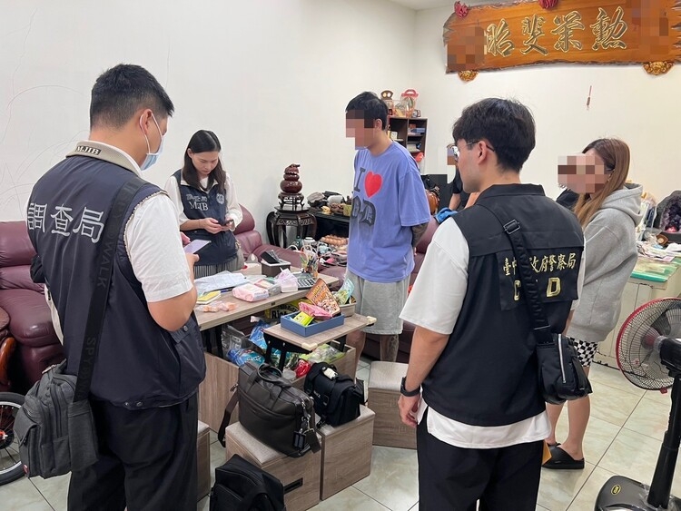 調查局掃蕩跨境洗錢集團據點　查扣人頭帳戶與虛擬資產涉案金額達54億元