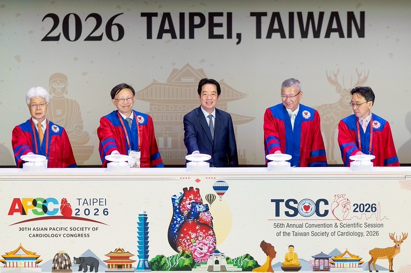 賴清德總統出席亞太心臟學會年會　盼公私協力提升心血管疾病防治與照護落實「健康臺灣」願景落實健康政策