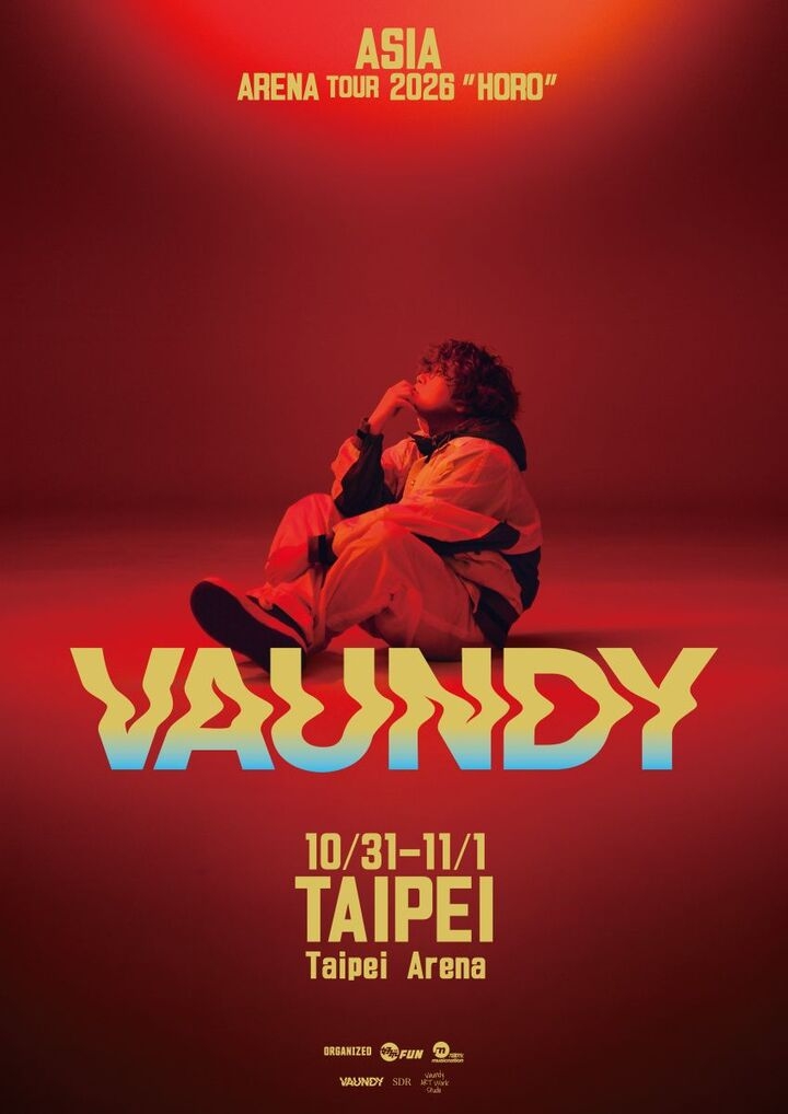 J-POP熱潮再起！Vaundy獻唱《鏈鋸人》、《間諜家家酒》10月31日首攻小巨蛋連唱兩天採實名制登記抽選