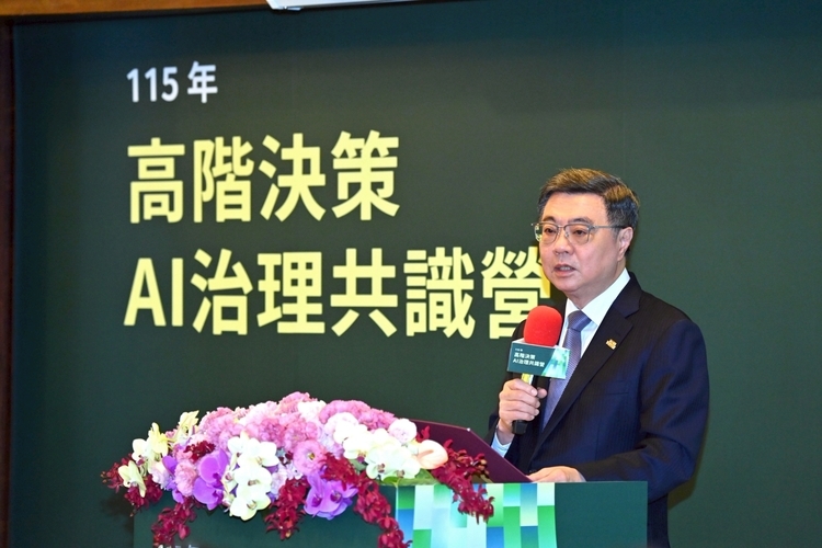 出席「高階決策AI治理共識營」行政院長卓榮泰期勉中央地方攜手　深化AI治理與應用競爭力