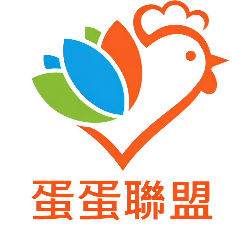 南部歡迎優良廠商打廣告