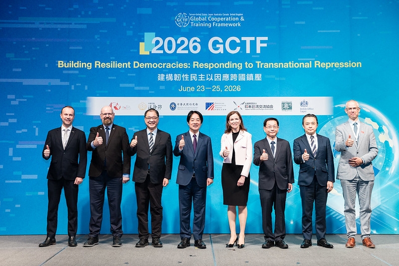 面對跨國鎮壓威脅　賴清德總統出席GCTF研討會開幕典禮、盼攜手提升民主韌性與人權保障、為全球和平繁榮貢獻力量