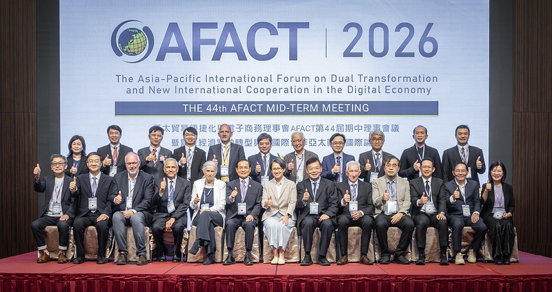 蕭美琴副總統出席臺南AFACT國際論壇　推動數位與淨零轉型、深化亞太合作布局